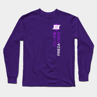 Frieza Force Long Sleeve T-Shirt